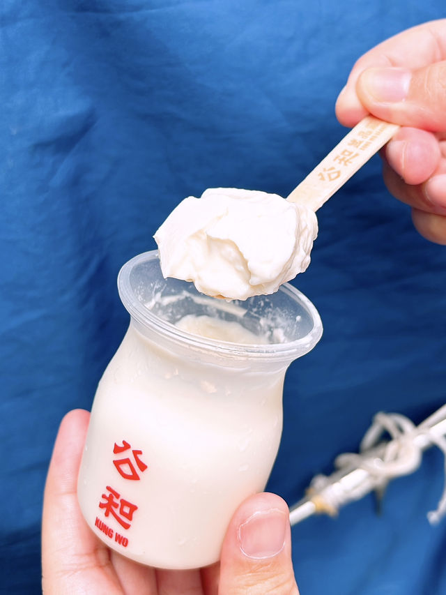  香港老字號公和出咗雪糕🤩仲有奶凍‼️