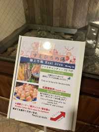 秋葉原高CP值住宿～dormy inn 泡湯&免費夜宵