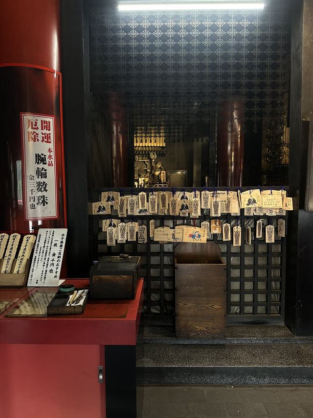 ขอพรที่Osu Kannon (Kitanosan Shinpuku-ji Hoshoin)🇯🇵