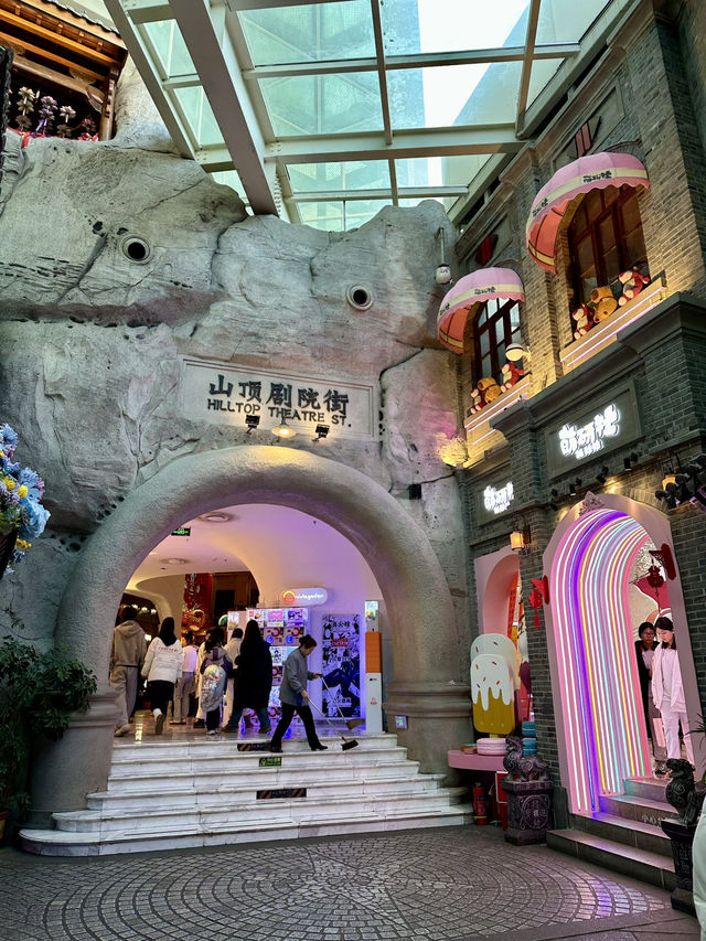 Climb Without Leaving the City—Zhè Yǒu Shān Is Changchun’s Coolest Urban Playground