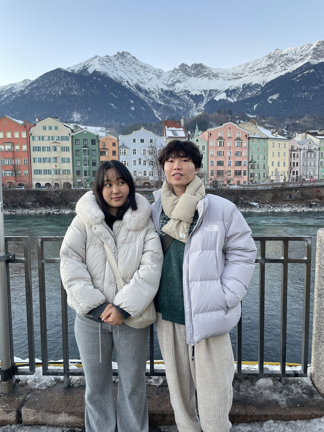 오스트리아 인스부르크