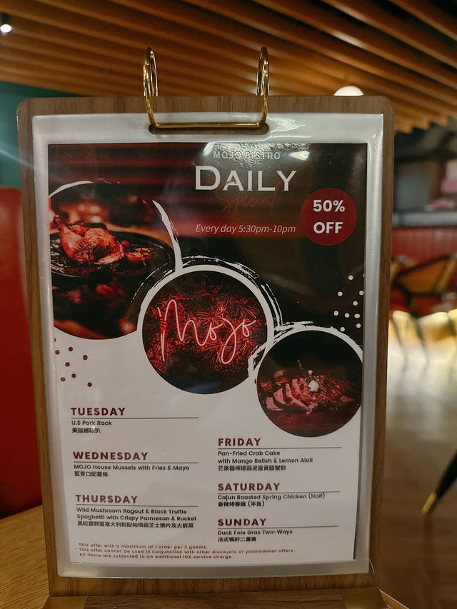 中環浪漫有情調西式扒房🍽️💕Mojo Bistro (中環)