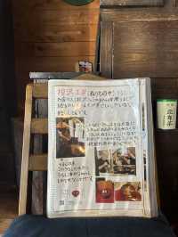 【大分県・日田】豆田町　相澤漆芸工房