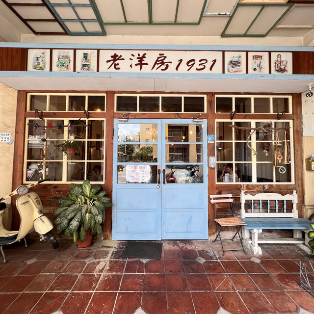 嘉義市｜別有一番風味的複合式餐廳