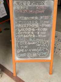 【岡山・牛窓】並んででも食べたい魚ごはん