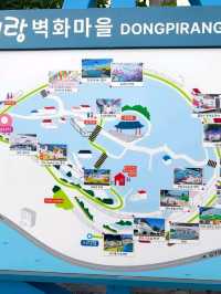 韓國冷門城市
