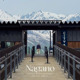 Iwatake Mountain Café in Hakuba