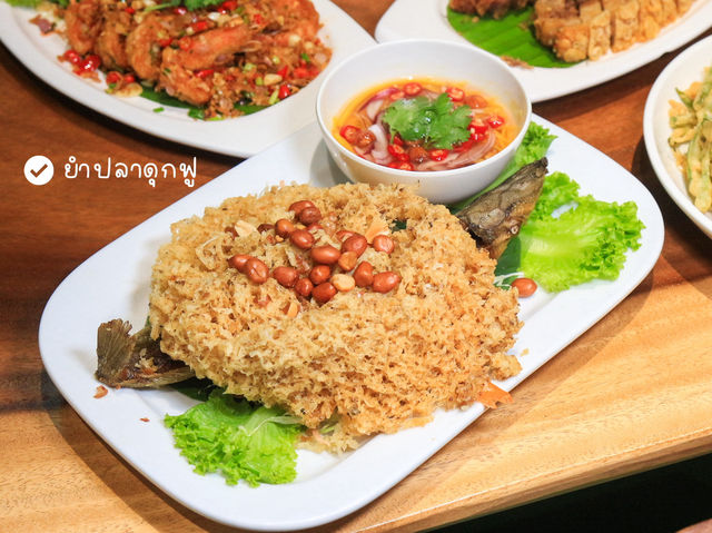 🍴ร้านอาหาร คาเฟ่ สวยที่ซ่อนตัวอยู่ในปทุมธานี✨