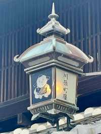 A Slow Stroll Through Gifu – Nature, History & Calm