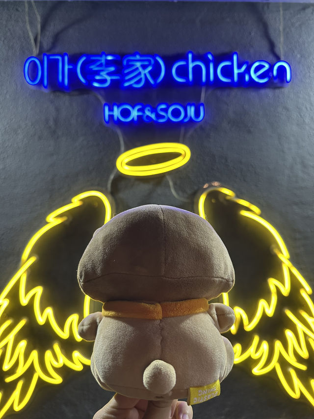尖沙咀出色的元祖韓國炸雞店李家