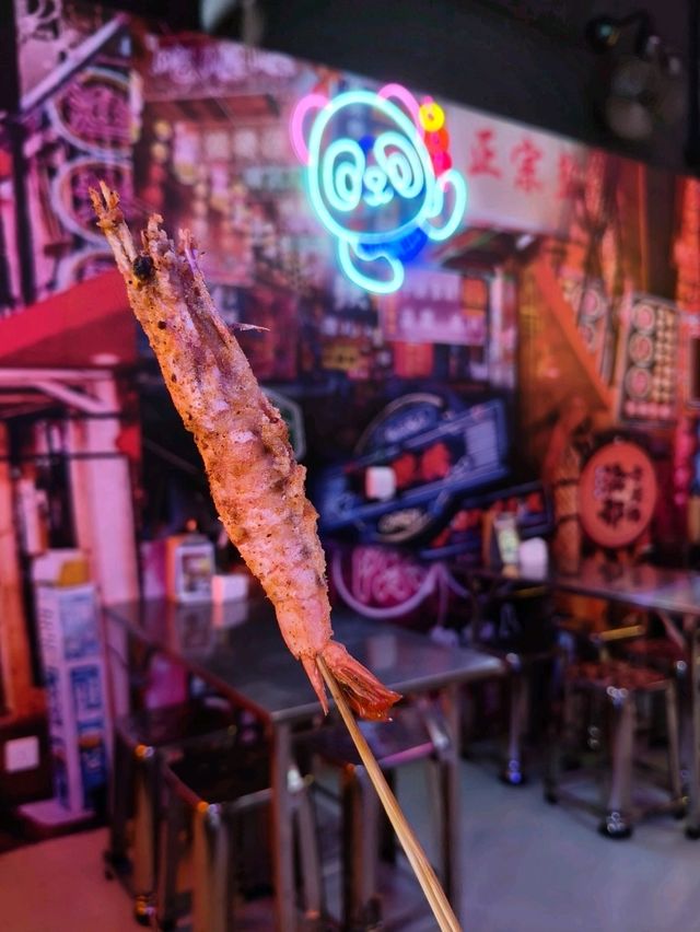 🇲🇾小巷子🍡Lok Lok at Mount Austin JB
