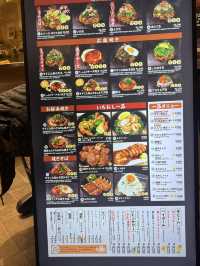 『 広島焼き お好み焼き 町や。』IN羽田空港✈️