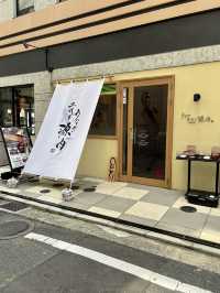 【福岡・天神】外はパリっと中はふっくらの名物ひつまぶし「うなぎ 三代目 源内」