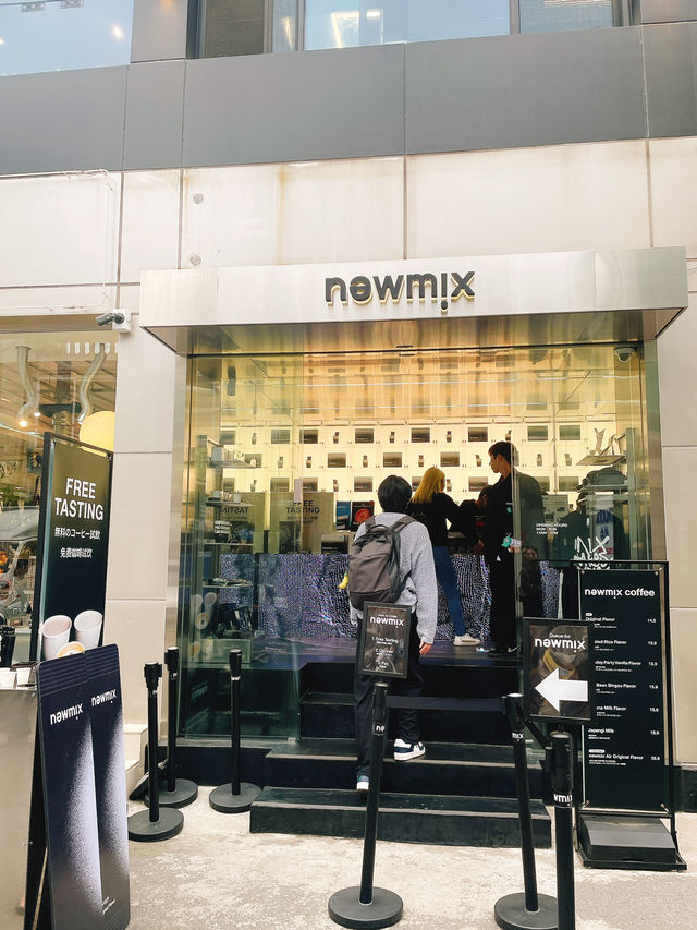 ソンス New mix コーヒー