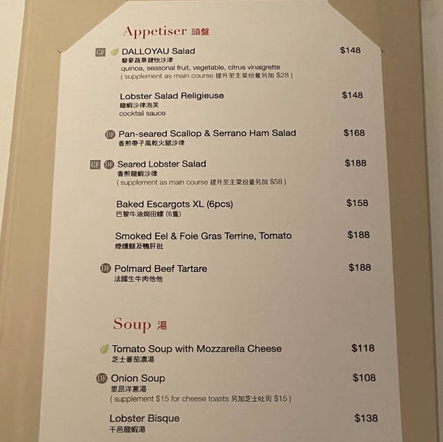感覺高級舒適嘅咖啡店🍰