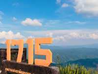 จุดชมวิว 1715 ดอยภูคา 