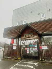 2023年3月❄️追趕日本道東極地流冰之旅❄️中集 - 道東三湖