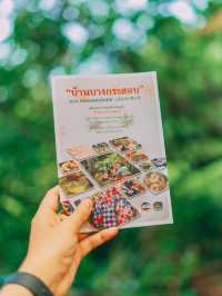 เรียนรู้วิถีชีวิตชุมชนที่บ้านบางกระสอบ สมุทรปราการ