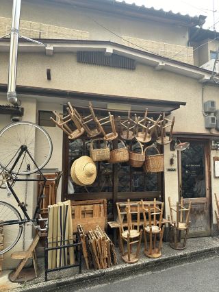 Kyoto Must-Visit: WIFE & HUSBAND