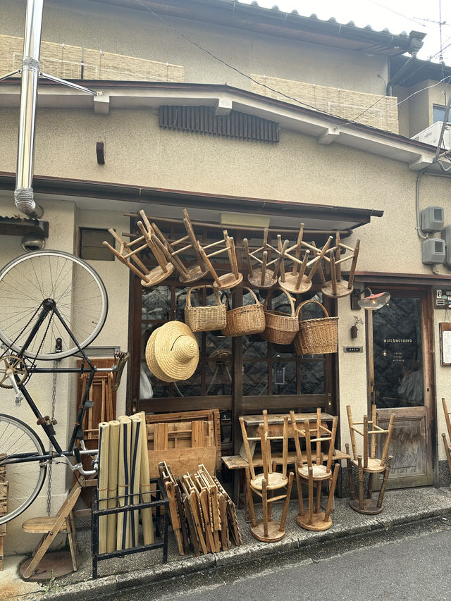 京都必訪清單🧺 WIFE & HUSBAND