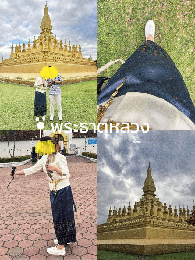 Laos🇱🇦 เที่ยวลาวเหนือ 4วัน3คืน