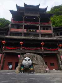 走进蚩尤九黎城：苗疆古韵里的神话重现