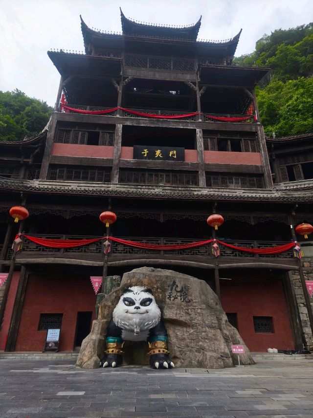 走进蚩尤九黎城：苗疆古韵里的神话重现