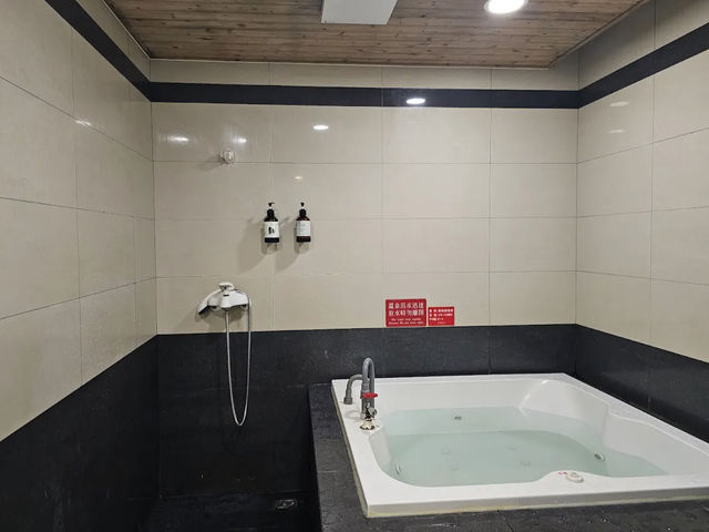 水都溫泉會館 (Shuidu Hot Spring Resort)