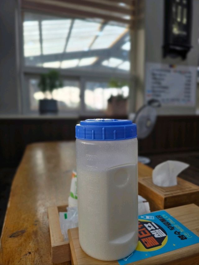 여름별미 콩국수가 찐인 장흥맛집💜