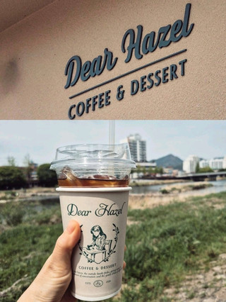 🤍Geochang Dear Hazel, dengan bagel dan kopi emosionalnya