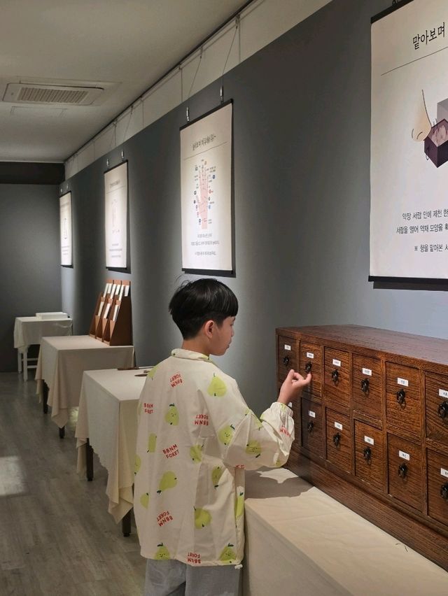 조용하지만 깊이 있는 역사 나들이