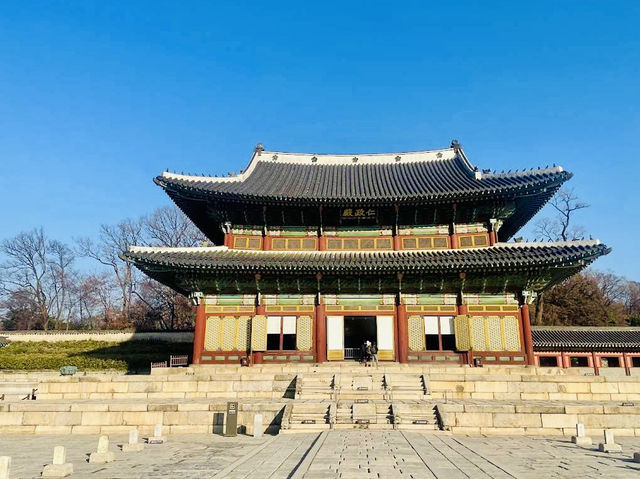 When in Changdeokgung Palace 
