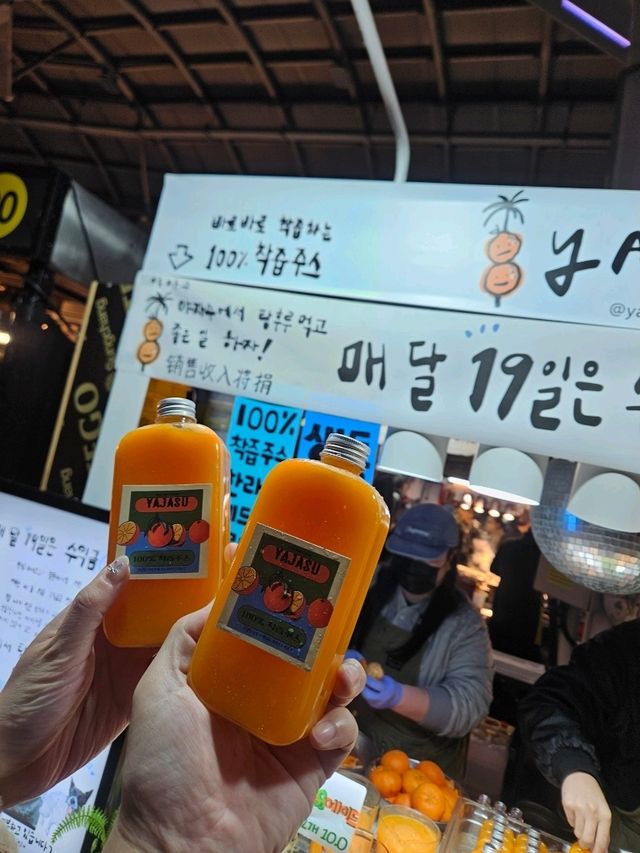 제주동문시장야시장 현지푸드 체험