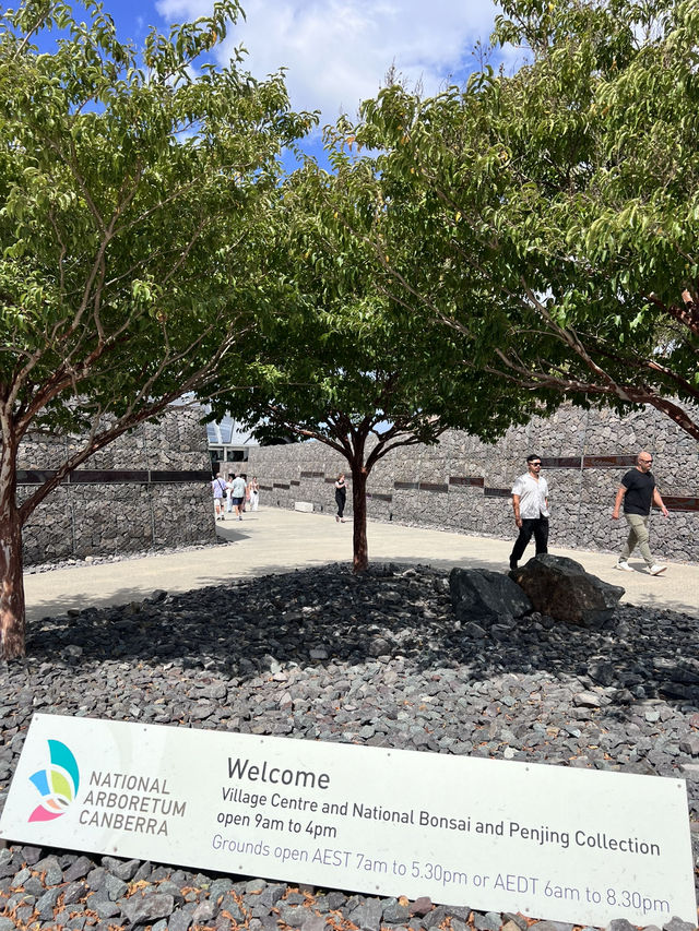  📍 National Arboretum Canberra｜綠意與建築的共鳴樂章