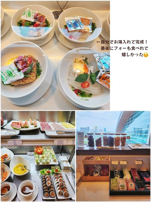 【ダナン/ベトナム】ダナン国際空港ラウンジレポ🇻🇳