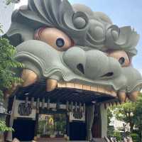 ศาลเจ้านัมบะ ยาซากะ