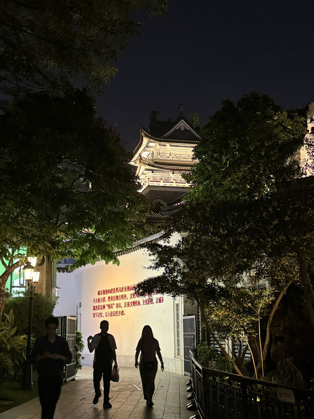 Guangzhou in 3 Stops: Fashion, Finds & Sky Views