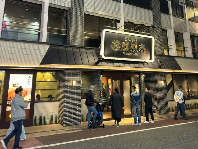 🥢 Worth the Wait: A Katsu Experience to Remember at Katsuretsu Tei Shinshigai