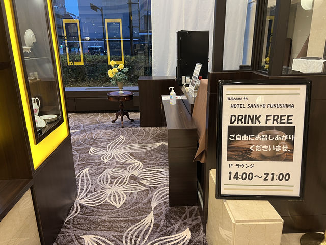 🏨 Spacious Comfort & Great Coffee – A Tohoku Favorite at Hotel Sankyo Fukushima