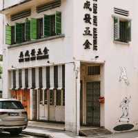 Chye Seng Huat Hardware Cafe