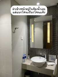 รีวิว Holiday Inn Express เซี่ยงไฮ้ ที่พักงบ 1xxx