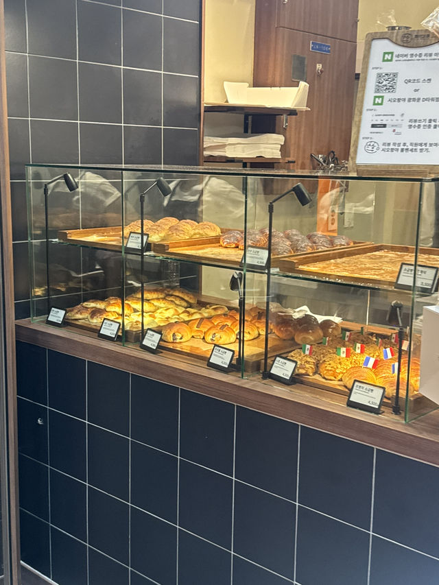 韓国/ソウル【光化門】塩パン専門店