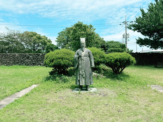 🖌️ 추사 김정희 유배지
