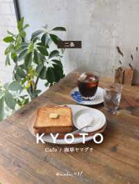 【京都/二条】知る人ぞ知る、しっぽり珈琲店🥰☕️✨