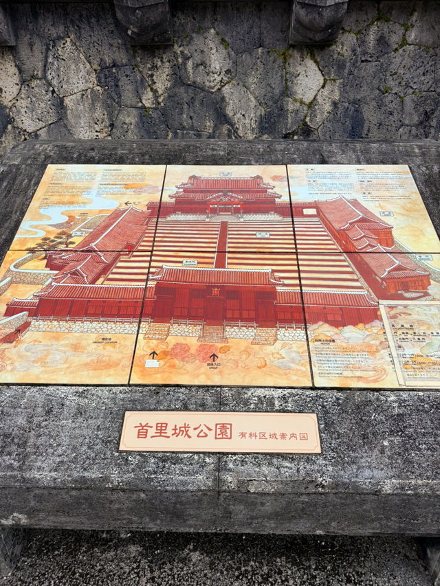 沖繩｜見證世界遺產的修復歷史 到首里城感受13世紀末的琉球王國