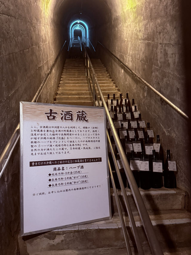 沖繩｜宛如夢境的玉泉洞 30萬年形成的神秘世界