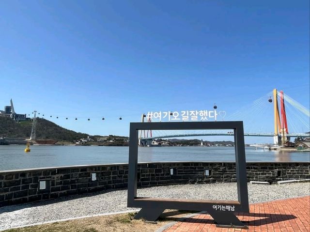 Bridging History at Jindo Bridge