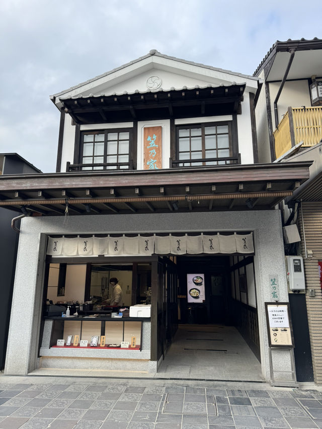 ถนนคนเดินในฟุกุโอกะ