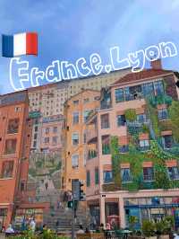 フランス第2の都市リヨン🇫🇷のおすすめ。