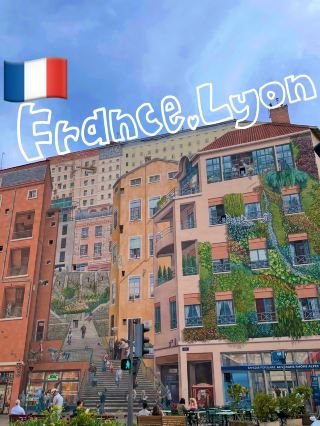Đề xuất cho Lyon 🇫🇷, thành phố lớn thứ hai của Pháp.